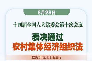 半岛中国体育官方网站下载地址截图1